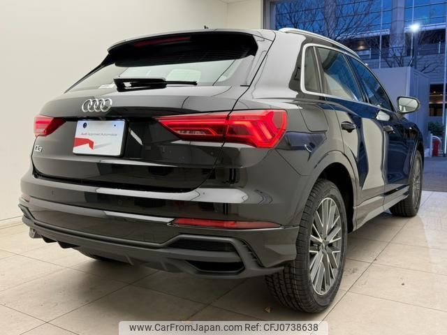 audi q3 2024 quick_quick_3AA-F3DFY_WAUZZZF32R1085771 image 2