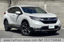 honda cr-v 2022 CFJ1734944