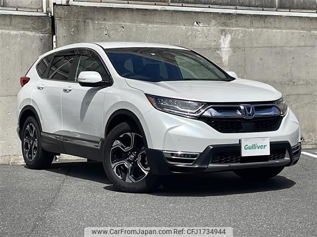 honda cr-v 2022 CFJ1734944 image 1