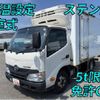 hino dutro 2014 quick_quick_TKG-XZC600M_XZC600-0004346 image 10