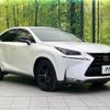 lexus nx 2016 CFJ1584002 image 16