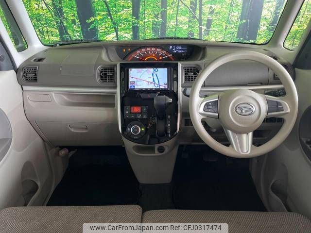 daihatsu tanto 2017 -DAIHATSU--Tanto DBA-LA600S--LA600S-0529454---DAIHATSU--Tanto DBA-LA600S--LA600S-0529454- image 2