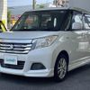 suzuki solio 2016 CFJ1535399 image 19