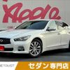 nissan skyline 2015 -NISSAN--Skyline DBA-YV37--YV37-402713---NISSAN--Skyline DBA-YV37--YV37-402713- image 1