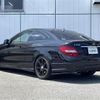 mercedes-benz c-class 2013 CFJ1590232 image 3