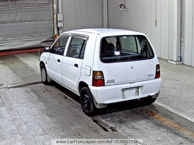 suzuki alto 1996 -SUZUKI--Alto HA11S-660515---SUZUKI--Alto HA11S-660515- image 2