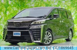 toyota vellfire 2020 CFJ1869645