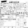 nissan juke 2016 CFJ1861532 image 3