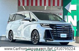 toyota vellfire 2023 -TOYOTA--Vellfire 5BA-TAHA45W--TAHA45-0001502---TOYOTA--Vellfire 5BA-TAHA45W--TAHA45-0001502-