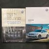 volkswagen tiguan 2018 quick_quick_LDA-5NDFGF_WVGZZZ5NZKW308389 image 12