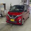 nissan dayz 2020 -NISSAN 【筑豊 583ｷ8102】--DAYZ B44W--0021479---NISSAN 【筑豊 583ｷ8102】--DAYZ B44W--0021479- image 5