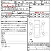 volkswagen golf 2008 quick_quick_ABA-1KBUBF_WVWZZZ1KZ8W249016 image 10