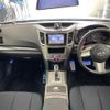 subaru legacy-b4 2011 CFJ1812071 image 16