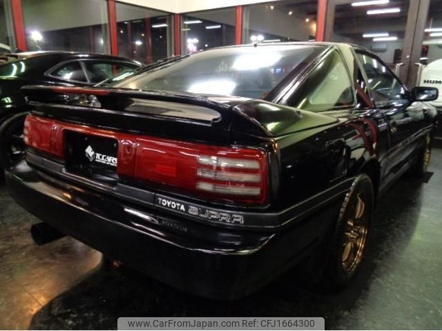 toyota supra 1992 CFJ1664300 image 2