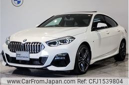 bmw 2-series 2020 CFJ1539804