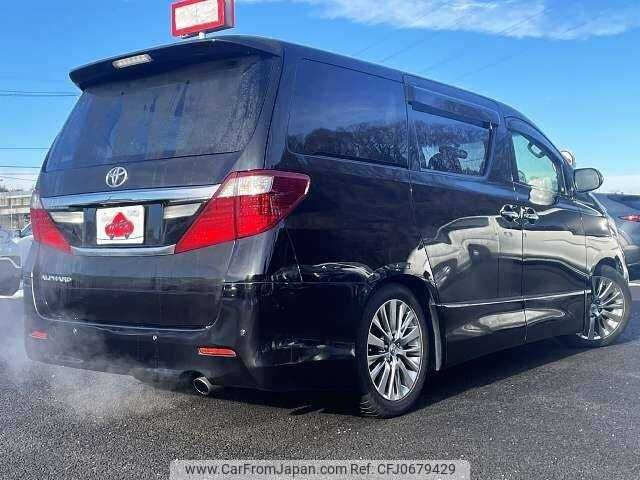 toyota alphard 2012 504928-927348 image 2