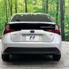 toyota prius 2022 CFJ1665824 image 15