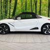 honda s660 2016 -HONDA--S660 DBA-JW5--JW5-1018777---HONDA--S660 DBA-JW5--JW5-1018777- image 14
