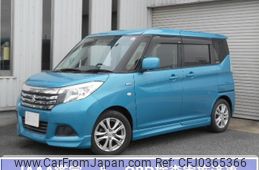 suzuki solio 2018 -SUZUKI--Solio MA36S--168919---SUZUKI--Solio MA36S--168919-