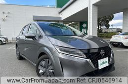 nissan note 2022 -NISSAN--Note 6AA-E13--E13-113379---NISSAN--Note 6AA-E13--E13-113379-