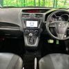 mazda premacy 2016 CFJ1893167 image 2
