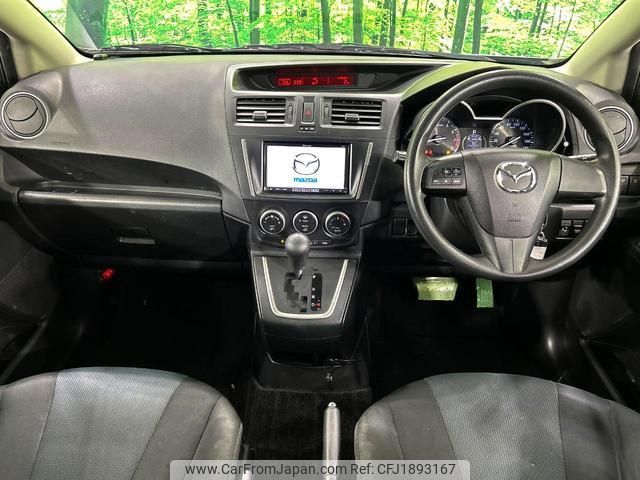 mazda premacy 2016 CFJ1893167 image 2