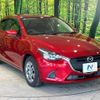 mazda demio 2017 quick_quick_DJ3FS_DJ3FS-304217 image 17