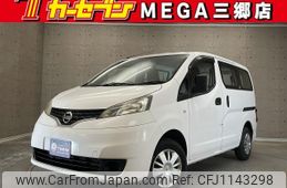nissan nv200-vanette 2016 -NISSAN--NV200 VM20--104715---NISSAN--NV200 VM20--104715-