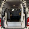 toyota regiusace-van 2015 -TOYOTA--Regius ace Van CBF-TRH200Kｶｲ--TRH200-0219912---TOYOTA--Regius ace Van CBF-TRH200Kｶｲ--TRH200-0219912- image 15