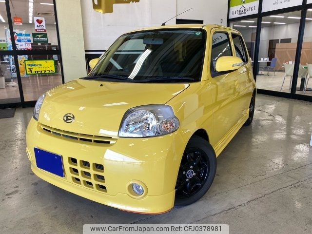 daihatsu esse 2011 -DAIHATSU 【??? 】--Esse L235S--2053919---DAIHATSU 【??? 】--Esse L235S--2053919- image 1