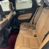 volvo xc60 2018 sas-2769-A image 27