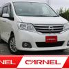 nissan serena 2013 N12208 image 1