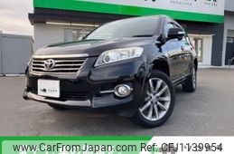toyota vanguard 2013 -TOYOTA--Vanguard DBA-ACA38W--ACA38-5250671---TOYOTA--Vanguard DBA-ACA38W--ACA38-5250671-