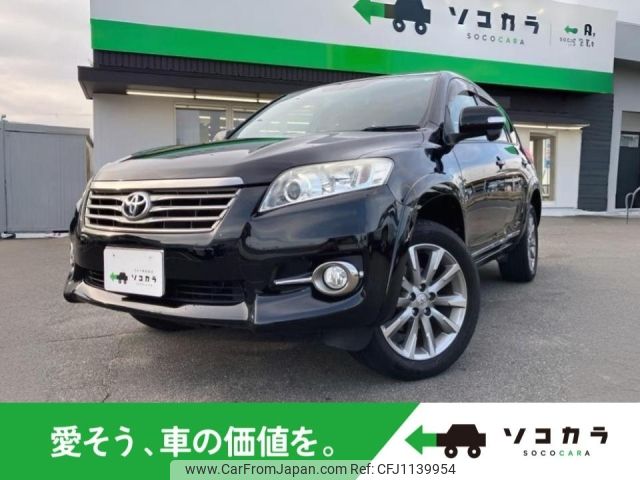toyota vanguard 2013 -TOYOTA--Vanguard DBA-ACA38W--ACA38-5250671---TOYOTA--Vanguard DBA-ACA38W--ACA38-5250671- image 1