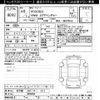 toyota yaris-cross 2023 -TOYOTA 【名古屋 307ﾔ3712】--Yaris Cross MXPB15-3009295---TOYOTA 【名古屋 307ﾔ3712】--Yaris Cross MXPB15-3009295- image 3