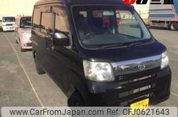 daihatsu hijet-van 2015 -DAIHATSU 【三重 480ﾋ4624】--Hijet Van S321V--0250974---DAIHATSU 【三重 480ﾋ4624】--Hijet Van S321V--0250974-