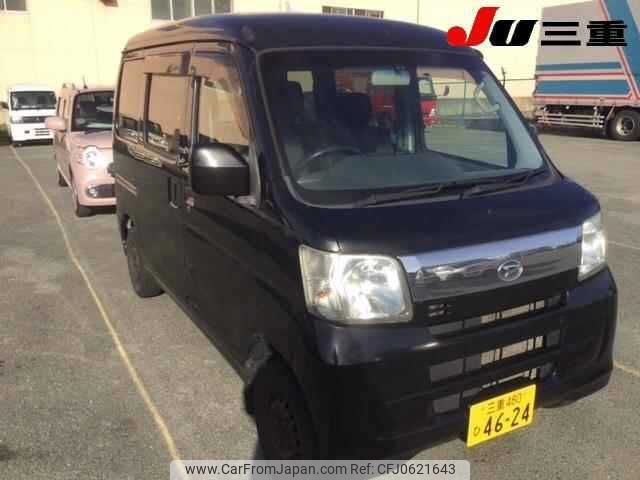 daihatsu hijet-van 2015 -DAIHATSU 【三重 480ﾋ4624】--Hijet Van S321V--0250974---DAIHATSU 【三重 480ﾋ4624】--Hijet Van S321V--0250974- image 1