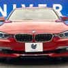 bmw 3-series 2013 -BMW--BMW 3 Series DBA-3B20--WBA3B16050NP53379---BMW--BMW 3 Series DBA-3B20--WBA3B16050NP53379- image 16