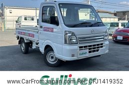 mazda scrum-truck 2023 -MAZDA--Scrum Truck 3BD-DG16T--DG16T-691236---MAZDA--Scrum Truck 3BD-DG16T--DG16T-691236-