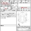 toyota sai 2013 quick_quick_AZK10_AZK10-2070080 image 21