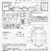 toyota soarer 1993 -TOYOTA--Soarer JZZ30-0030278---TOYOTA--Soarer JZZ30-0030278- image 3