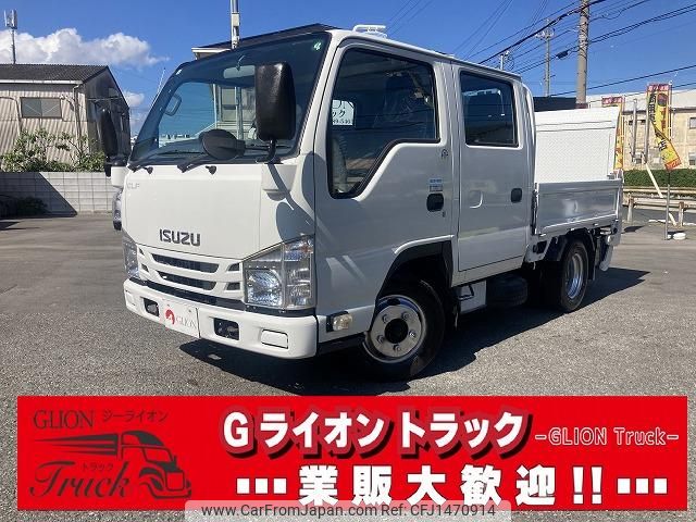 isuzu elf-truck 2018 GOO_NET_EXCHANGE_0730189A30250725W001 image 1