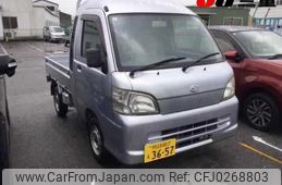 daihatsu hijet-truck 2014 -DAIHATSU 【伊勢志摩 483ｴ3657】--Hijet Truck S201P-0117061---DAIHATSU 【伊勢志摩 483ｴ3657】--Hijet Truck S201P-0117061-