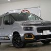 citroen berlingo 2021 GOO_JP_700250572030250524001 image 49