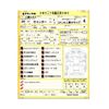 mitsubishi-fuso canter 2022 -MITSUBISHI 【豊田 400ｾ6122】--Canter 2RG-FBA20--FBA20-593333---MITSUBISHI 【豊田 400ｾ6122】--Canter 2RG-FBA20--FBA20-593333- image 3