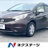 nissan note 2015 -NISSAN--Note DBA-E12--E12-435774---NISSAN--Note DBA-E12--E12-435774- image 1