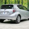toyota aqua 2014 CFJ1665593 image 17