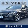 mercedes-benz c-class 2017 -MERCEDES-BENZ--Benz C Class RBA-205042C--WDD2050422R335116---MERCEDES-BENZ--Benz C Class RBA-205042C--WDD2050422R335116- image 1