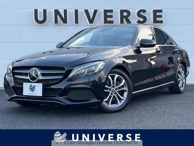 mercedes-benz c-class 2017 -MERCEDES-BENZ--Benz C Class RBA-205042C--WDD2050422R335116---MERCEDES-BENZ--Benz C Class RBA-205042C--WDD2050422R335116- image 1