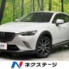 mazda cx-3 2015 -MAZDA--CX-3 LDA-DK5AW--DK5AW-106190---MAZDA--CX-3 LDA-DK5AW--DK5AW-106190- image 1